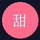 今日大赛用户头像