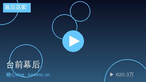 今日大赛 - 电影级打光技巧视频演示